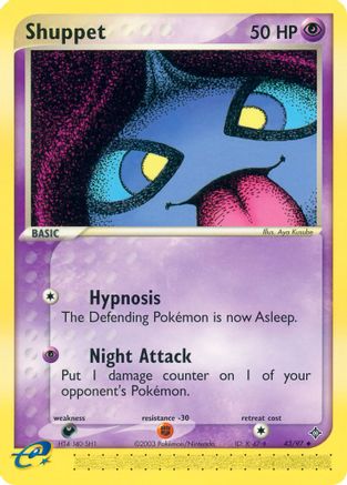 Shuppet/97 - Dragon-1