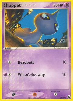 Shuppet/92 - Legend Maker-1