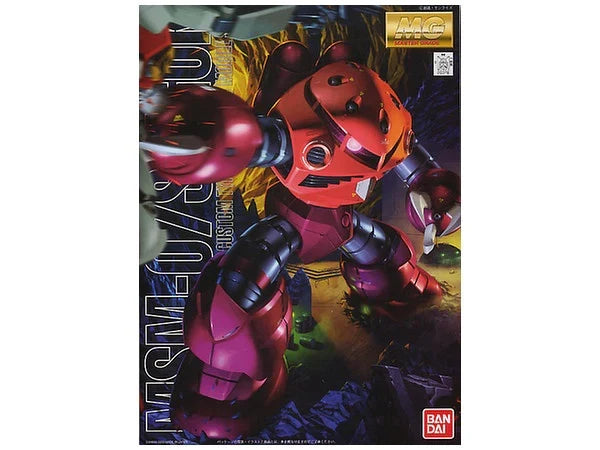 MG 1/100 MSM-07 Z'Gok (Char's Custom)-2