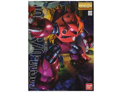 MG 1/100 MSM-07 Z'Gok (Char's Custom)-2