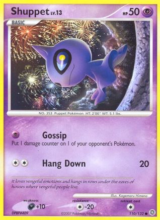 Shuppet/132 - Secret Wonders Reverse Holofoil-1