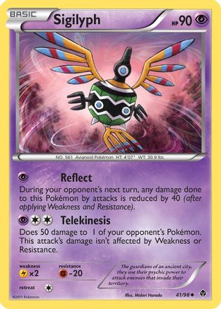 Sigilyph (41)/98 - Emerging Powers
