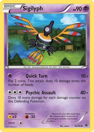 Sigilyph (42)/98 - Emerging Powers