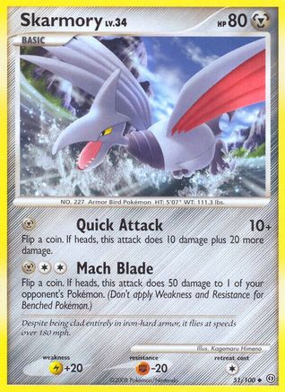 Skarmory/100 - Stormfront-1