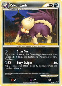 Skuntank/90 - Undaunted-1