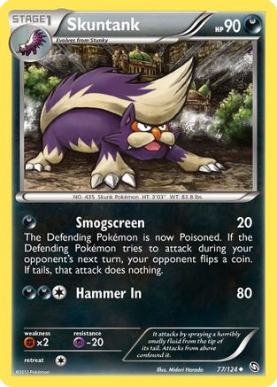 Skuntank/124 - Dragons Exalted Reverse Holofoil