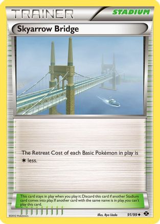 Skyarrow Bridge/99 - Next Destinies-1