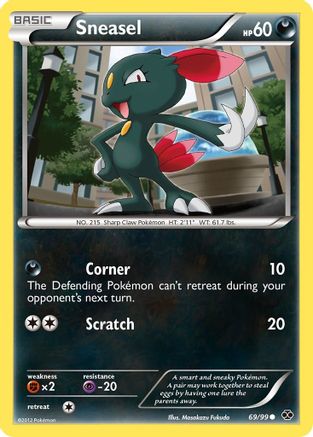 Sneasel/99 - Next Destinies Reverse Holofoil