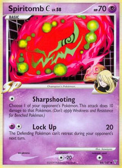 Spiritomb C/147 - Supreme Victors-1