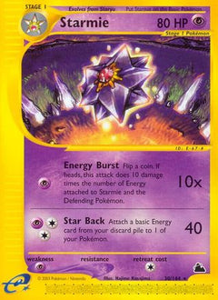Starmie (30)/144 - Skyridge-1