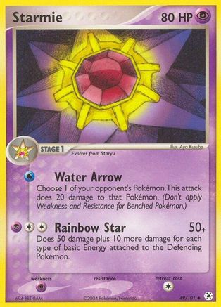 Starmie/101 - Hidden Legends Reverse Holofoil-1