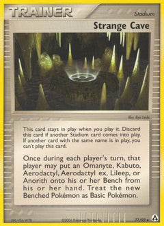 Strange Cave/92 - Legend Maker-1