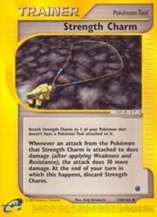 Strength Charm/165 - Expedition-1