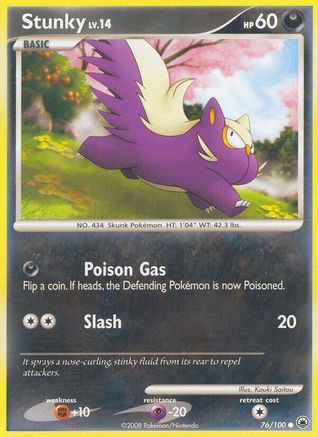 Stunky/100 - Majestic Dawn-1