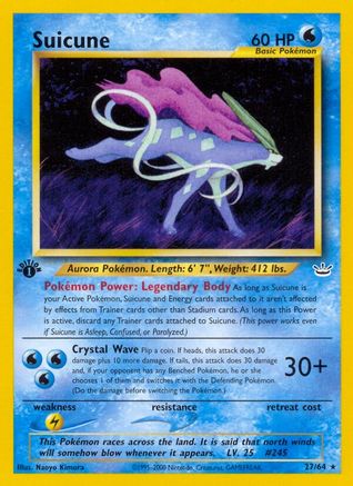 Suicune (27) 27/64 - Neo Revelation-1