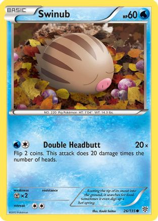 Swinub/135 - Plasma Storm-1
