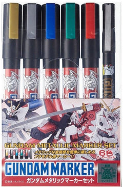 Mr Hobby Gundam Marker Set - Metallic-1