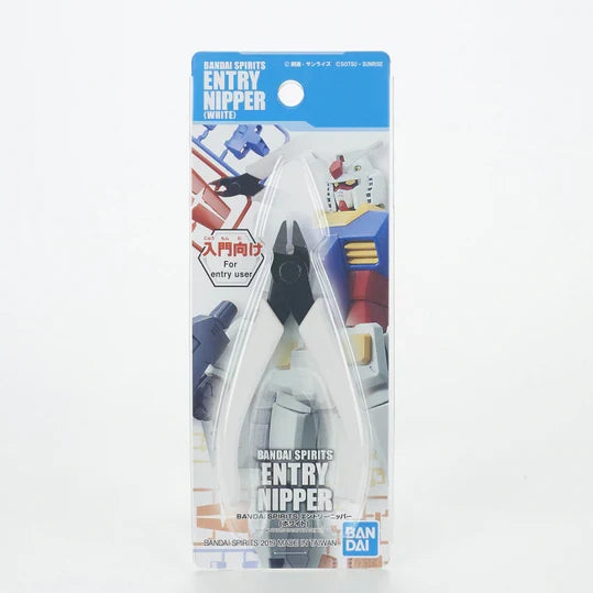 Bandai Spirits - Entry Nipper (White)-1