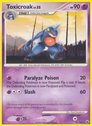Toxicroak/100 - Majestic Dawn-1