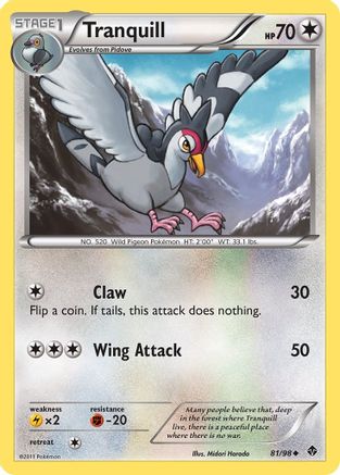 Tranquill/98 - Emerging Powers Reverse Holofoil-1