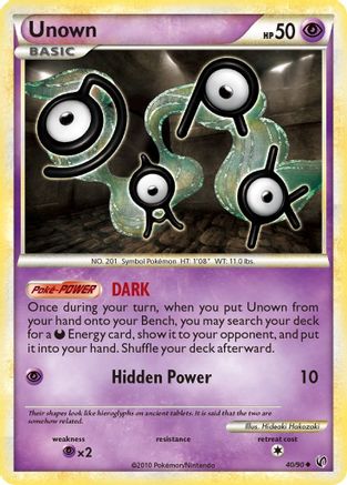 Unown/90 - Undaunted