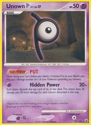 Unown [P]/100 - Majestic Dawn Reverse Holofoil-1