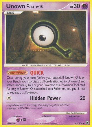 Unown [Q] 49/100 - Majestic Dawn Reverse Holofoil-1