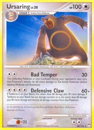 Ursaring/123 - Mysterious Treasures-1