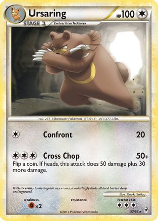 Ursaring/95 - Call of Legends Reverse Holofoil-1