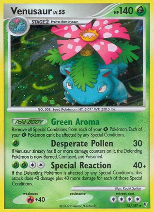 Venusaur/147 - Supreme Victors Holofoil-1