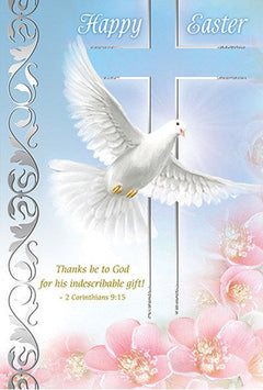 Easter Greeting Card-1