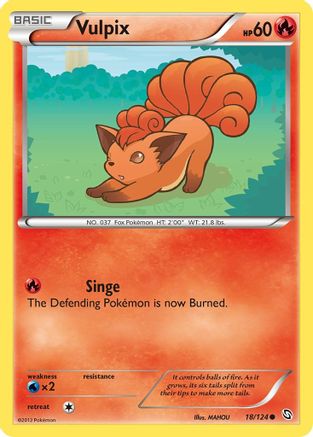 Vulpix 18/124 - Dragons Exalted Reverse Holofoil-1