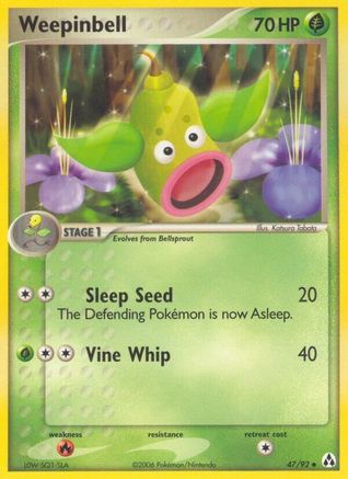 Weepinbell/92 - Legend Maker-1