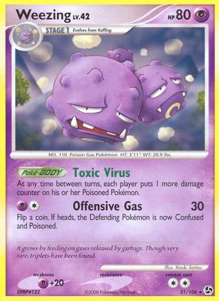 Weezing/106 - Great Encounters-1