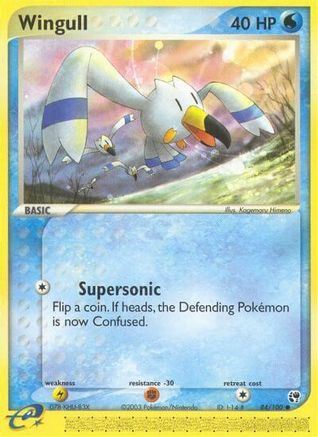 Wingull/100 - Sandstorm Reverse Holofoil