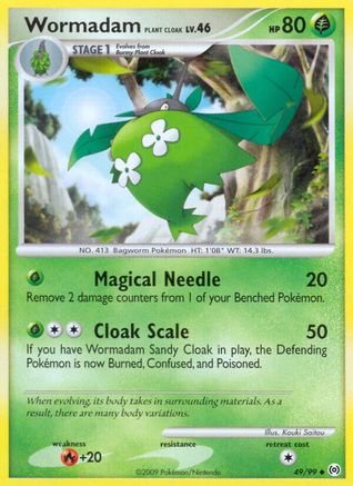 Wormadam Plant Cloak 49/99 - Arceus Reverse Holofoil-1
