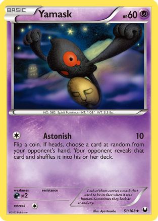 Yamask/108 - Dark Explorers-1