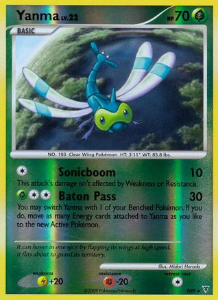 Yanma (Shiny)/147 - Supreme Victors Reverse Holofoil-1