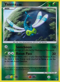 Yanma (Shiny)/147 - Supreme Victors Reverse Holofoil-1