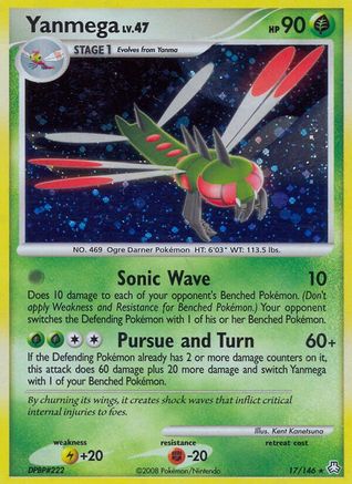 Yanmega/146 - Legends Awakened Holofoil-1
