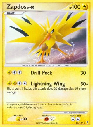 Zapdos (48)/147 - Supreme Victors-1