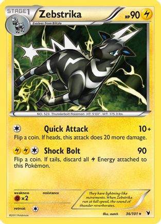Zebstrika/101 - Noble Victories-1