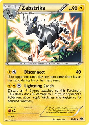 Zebstrika/99 - Next Destinies-1