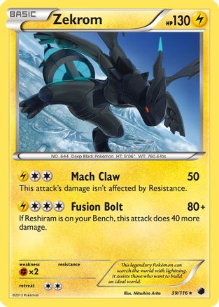 Zekrom/116 - Plasma Freeze Reverse Holofoil-1
