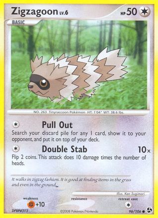Zigzagoon/106 - Great Encounters