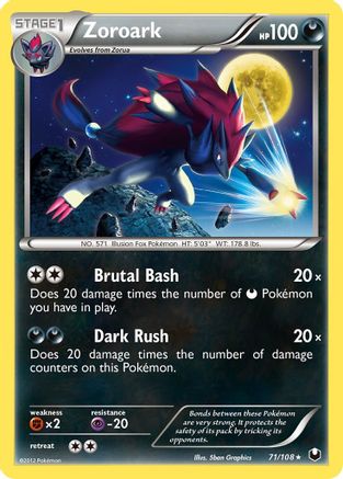 Zoroark/108 - Dark Explorers-1