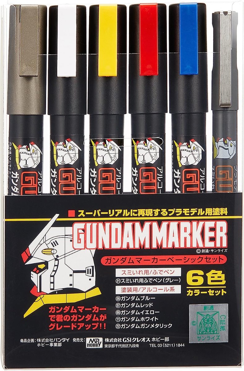 Gundam Marker Set - Basic Set-1