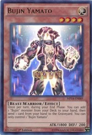 Bujin Yamato (MP14-EN069) - 2014 Mega-Tins Mega Pack 1st Edition-1