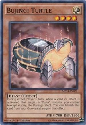 Bujingi Turtle (MP14-EN071) - 2014 Mega-Tins Mega Pack Unlimited-1