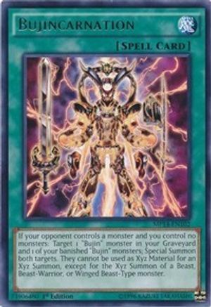 Bujincarnation (MP14-EN102) - 2014 Mega-Tins Mega Pack Unlimited-1